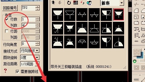 接线盒在CAD图纸上用什么表示？
