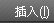 要如何把CAD图中的一块复制到新图里？