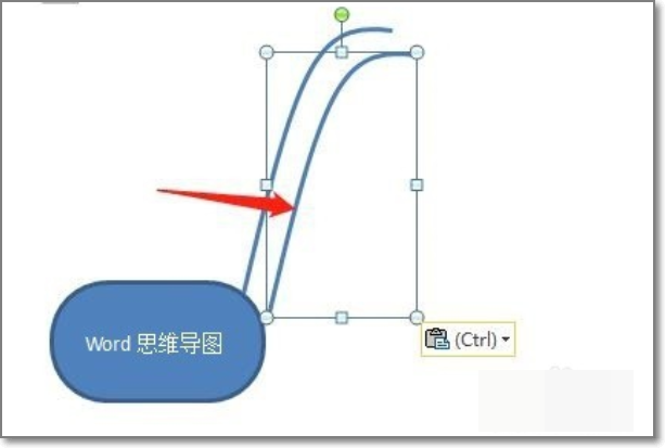 如何用Word做思维导图？