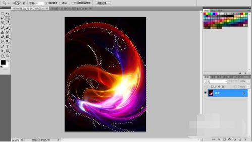怎么用Photoshop把图片抠成镂空的？