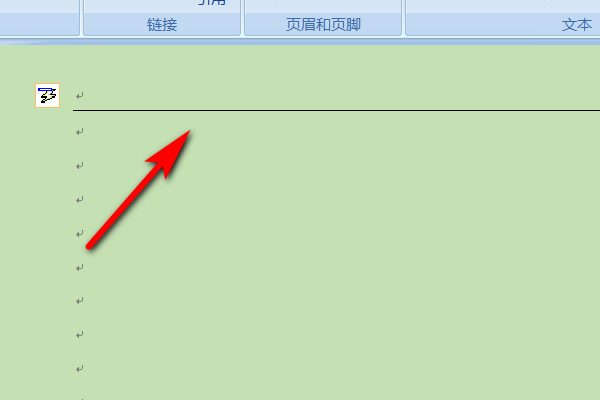 怎样在Word中加一条横线？