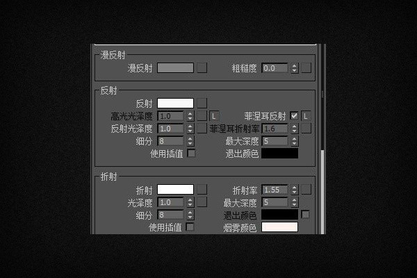 VRay渲染贴图用png格式的透明贴图，为什么渲染出来以后原本图片上透明的部分不是透明的？如何才能透明啊？
