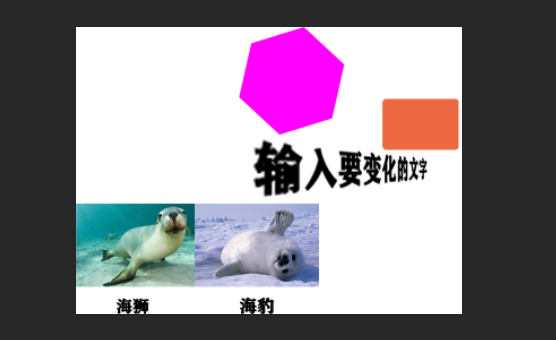Photoshop中删除黑色怎么做？