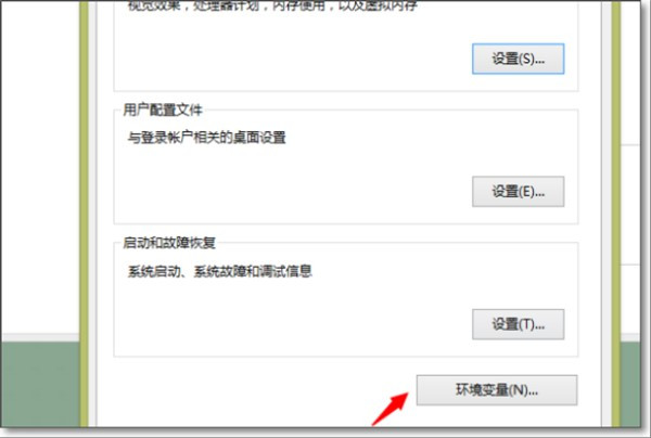 怎么把UG后处理英文改成中文？