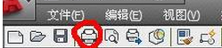 CAD打印时如何旋转打印？