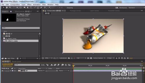 C4D怎么分层导出Photoshop？
