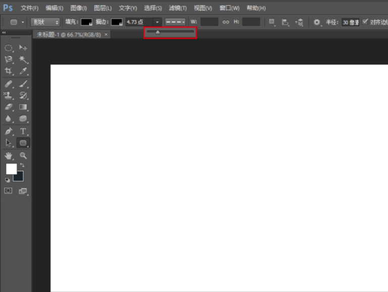 如何用Photoshop 画空心方框啊？