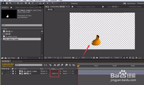 C4D怎么分层导出Photoshop？