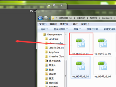 C4D怎么做lib4d预置文件？