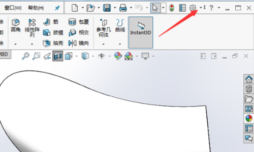 SolidWorks零件图点击时出现坐标如何隐藏？