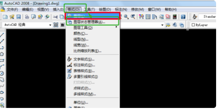 CAD的图层管理器在哪里啊？