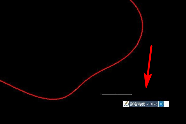 在CAD里如何把样条曲线变成多段线？