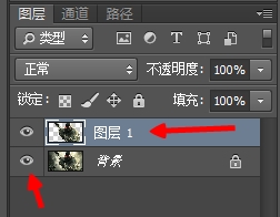 PS抠的图怎么保存？