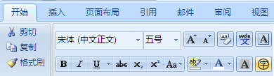 带圈的13怎么在Word中打出来？
