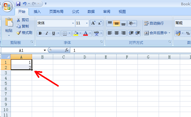 Excel表中如何自动下拉排序？