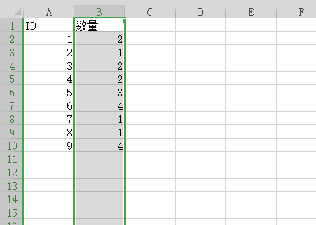 Excel如何在筛选的条件上建立数据透视表？