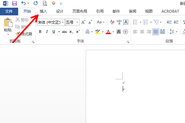 Word里带箭头的折线图怎么画？