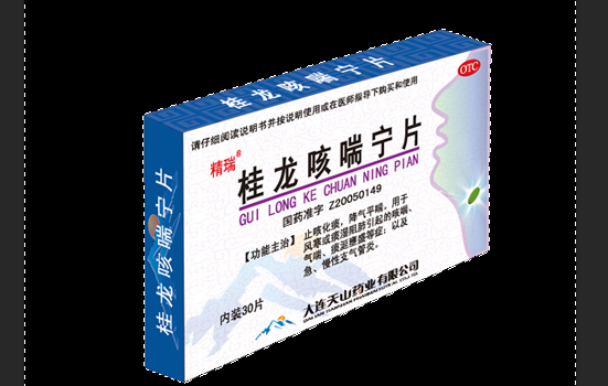PS怎么把背景换掉 怎么把背景变成黑色的？