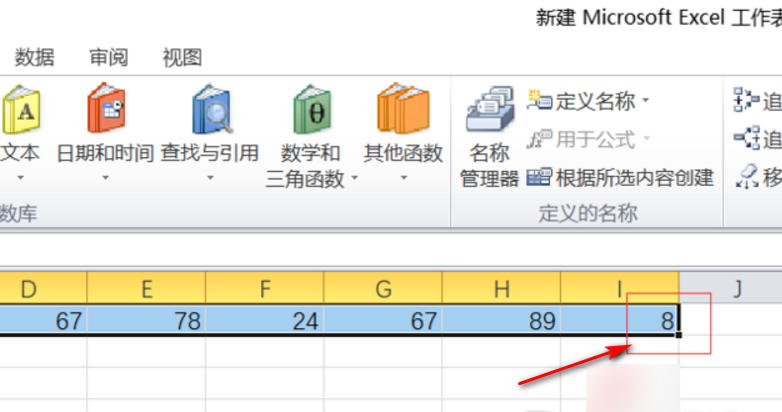 在Excel表格中如何计数？
