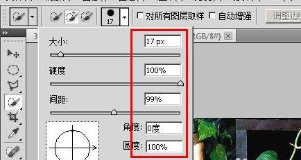 PS上的色调分离怎么用？还有那个阀值是什么意思？
