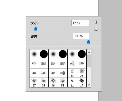 初学PS请问怎样画出一条固定尺寸的直线呀？
