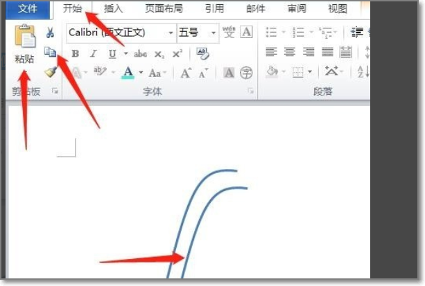 如何用Word做思维导图？