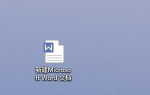 Word2007中，如何设置表格跨页自动设置表头？