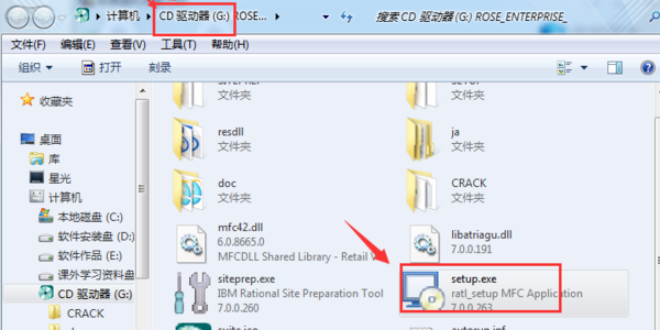怎么打开bin格式？