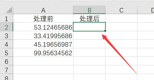 Excel表格中如何让公式得到的值保留两位小数？