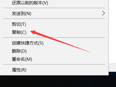 下载了字体怎么在PPT软件里使用？