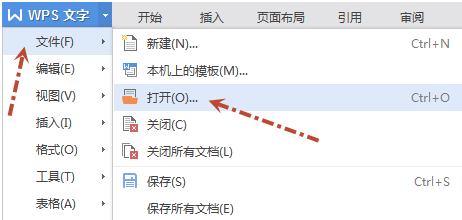 PDF转换成Word转换器不能转换怎么办？