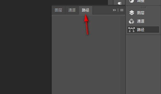 PS里面的矢量蒙版是什么意思？怎么使用？