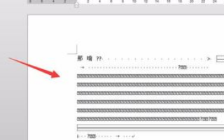 Word 文档中，数字全部乱码，怎么修复？