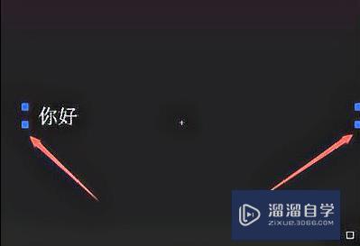 <esred>CAD</esred><esred>多行</esred><esred>文</esred><esred>字</esred><esred>输入</esred>的<esred>文字</esred>对话框很长怎么办？