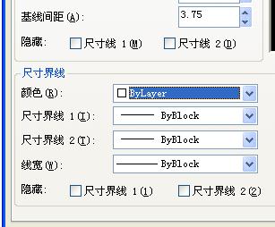如何修改CAD标注箭头的颜色？