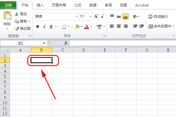 在Excel中，翻页时如何让第一行 第一列固定不动？