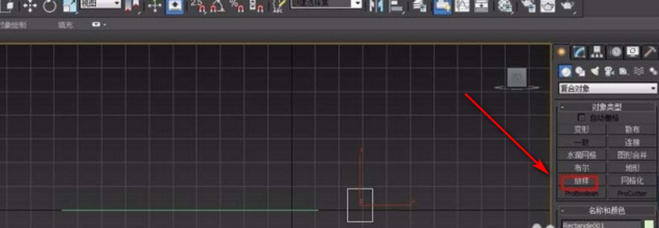 3DMax怎么做吊顶？