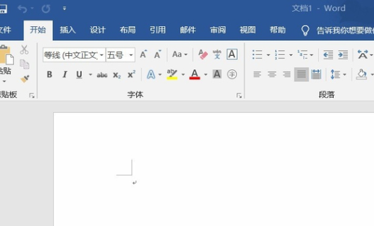 怎样把秀米编辑好的内容转化成Word文档？