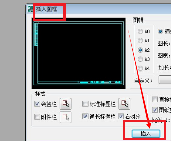 在CAD视口里如何调整比例？