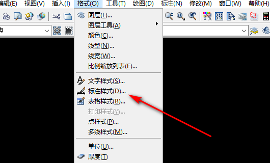 CAD中，标注斜尺寸，字头是朝左的，如何让字体旋转180度，改变字的朝向？