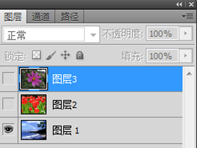 Photoshop做好的动画，怎么保存？