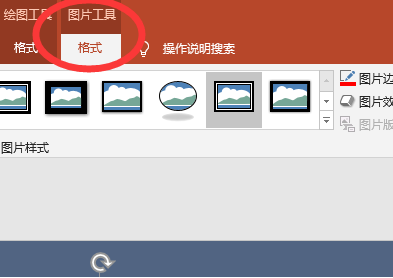 怎么将ppt两张图和文字组合成一个整体?