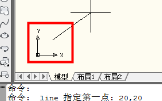 CAD输入坐标时如何把高程也输入进去？