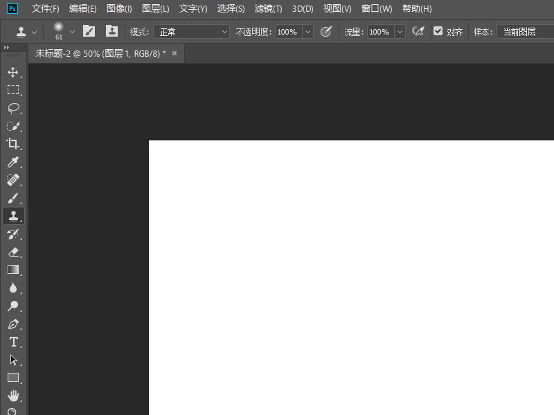 pscs6怎么新建空白图层