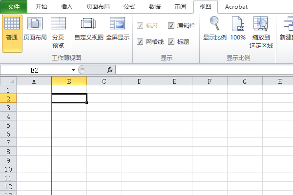 在Excel中，翻页时如何让第一行 第一列固定不动？