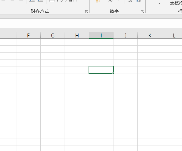 Excel表格里面的虚线如何去掉？