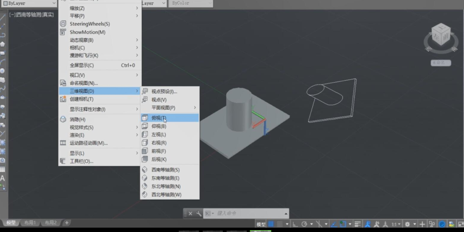 CAD的平面图如何变成三维图？