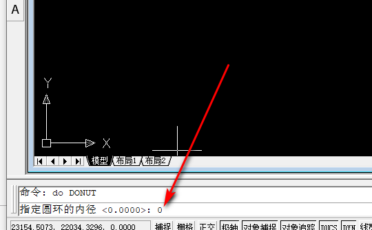 CAD中如何画圆点，要实心的，而且快捷的？