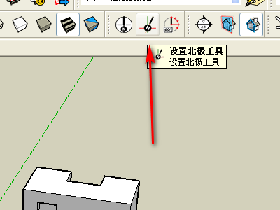 SketchUp怎么改变南北？