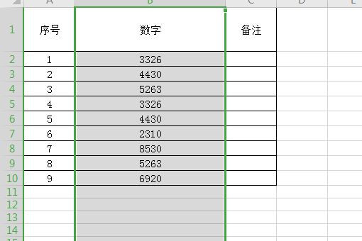 Excel如何筛选重复项出来？